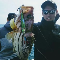 光生丸 釣果