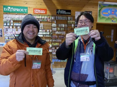 平谷湖フィッシングスポット 釣果