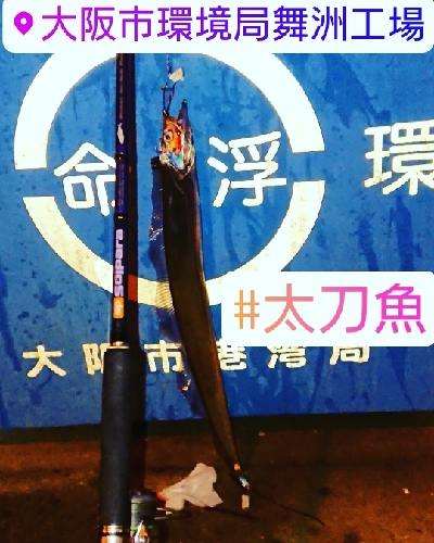 BIGOne求めて短時間勝負