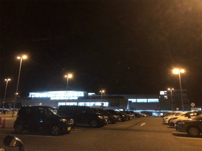 まだおった太刀魚