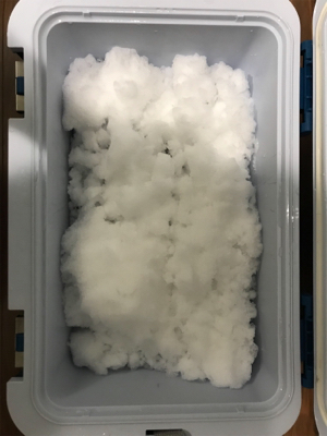 朽木渓流魚センター