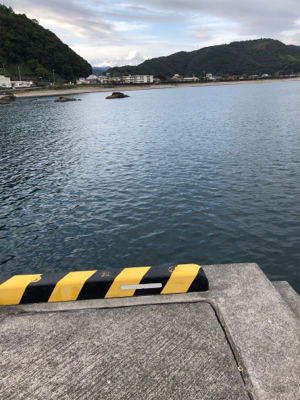 今年の竿おさめ