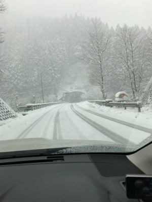 朽木渓流魚センター