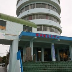 コウイカマンション2号館