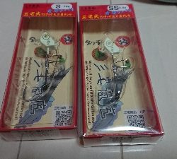 デカ太刀魚を求めて