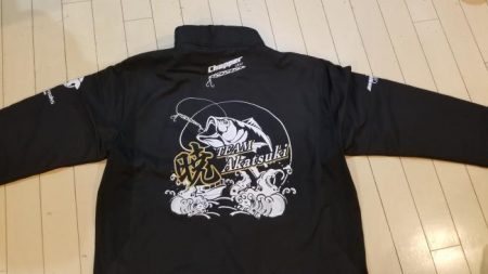 暁〜akatsuki〜 釣果