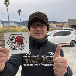 フィッシングボートACE（エース） 釣果