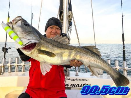 オーシャンマスター 釣果