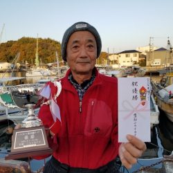 遊漁船 ニライカナイ 釣果