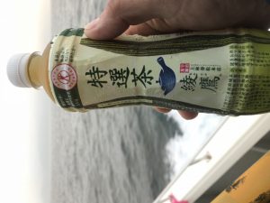 白墨丸 釣果