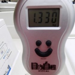 フィッシングボート空風(そらかぜ) 釣果