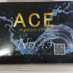 フィッシングボートACE(エース) 釣果