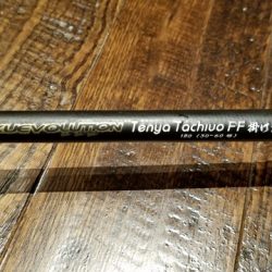 遊漁船 ニライカナイ 釣果