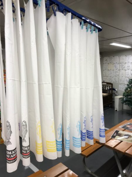 としまえんフィッシングエリア 釣果