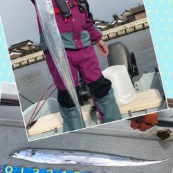 アマテラス 釣果