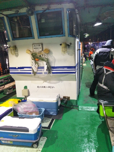 新年あけたら初釣りです！