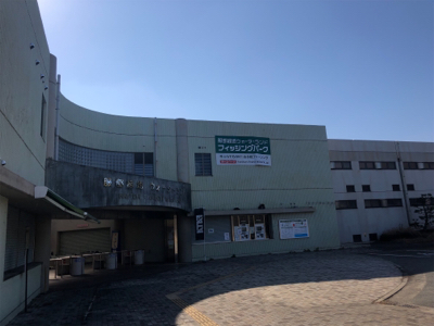 服部緑地 フィッシングパーク