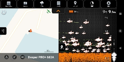 １月１２日(土)四日市港