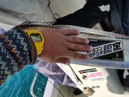 遊漁船　ニライカナイ 釣果