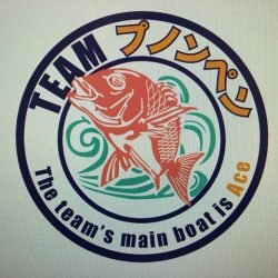 フィッシングボートACE(エース) 釣果