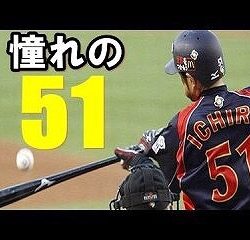 フィッシングボートACE（エース） 釣果