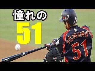 フィッシングボートACE（エース） 釣果