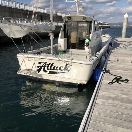 フィッシングボートACE(エース) 釣果