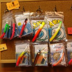 小菅トラウトガーデン 釣果