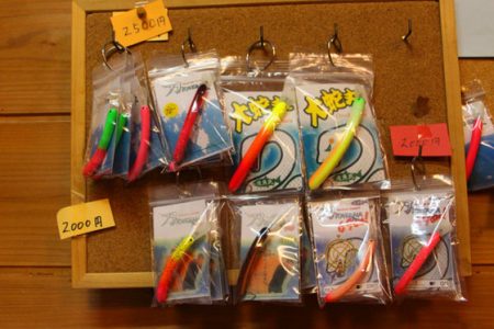 小菅トラウトガーデン 釣果