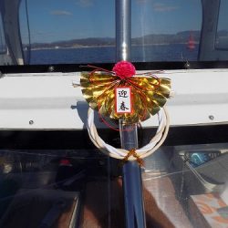 フィッシングボート空風（そらかぜ） 釣果