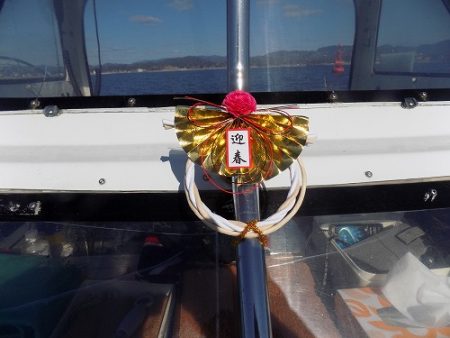 フィッシングボート空風（そらかぜ） 釣果