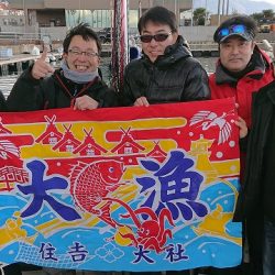 フィッシングボートACE(エース) 釣果