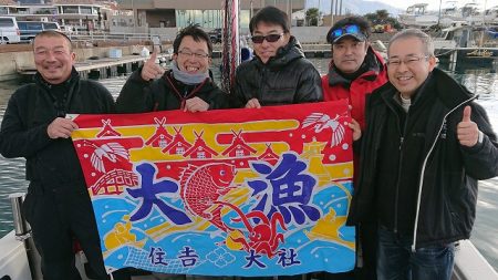 フィッシングボートACE(エース) 釣果