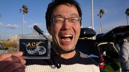 フィッシングボートACE(エース) 釣果