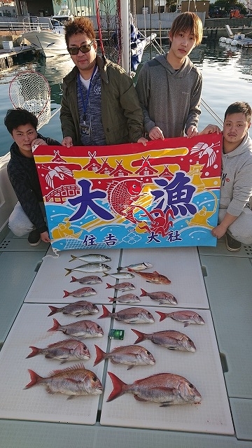 フィッシングボートACE(エース) 釣果