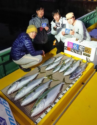 火遠理丸(ほおりまる) 釣果