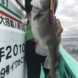 広進丸 釣果