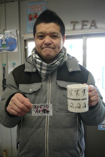 としまえんフィッシングエリア 釣果