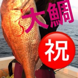 龍神丸(鹿児島) 釣果
