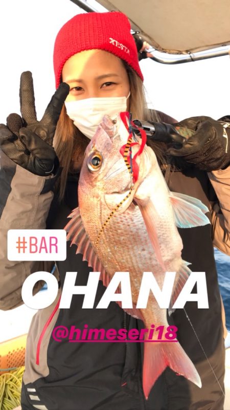 龍神丸（鹿児島） 釣果