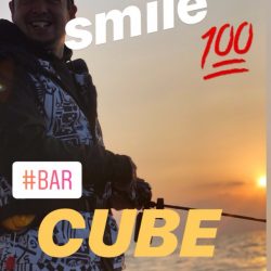 龍神丸(鹿児島) 釣果