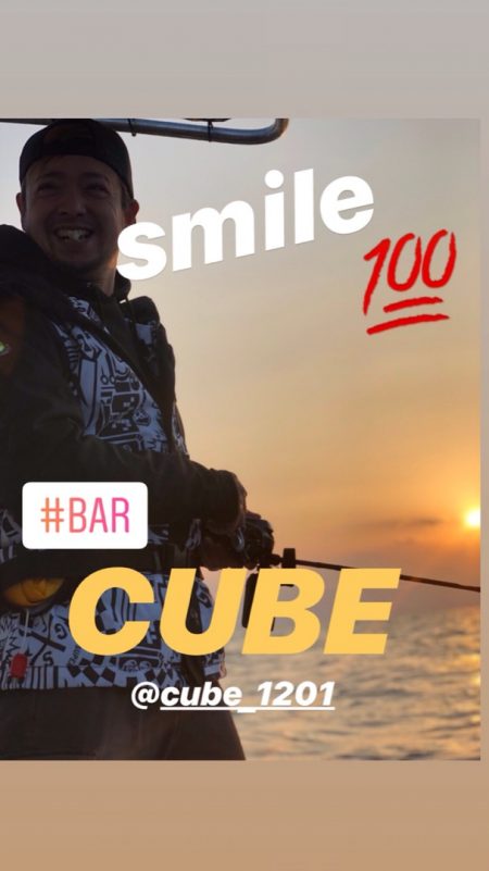 龍神丸(鹿児島) 釣果