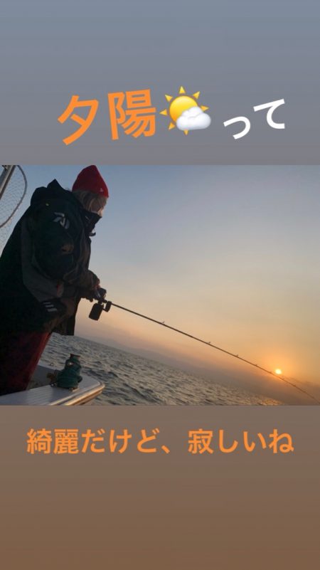 龍神丸(鹿児島) 釣果