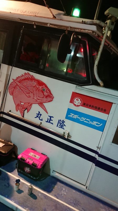 金沢八景鴨下丸 釣果