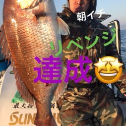 龍神丸(鹿児島) 釣果