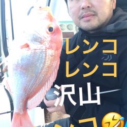 龍神丸(鹿児島) 釣果