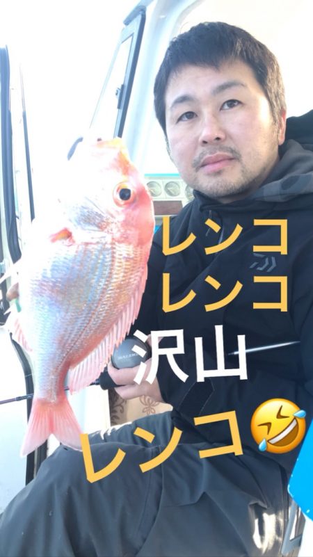 龍神丸(鹿児島) 釣果