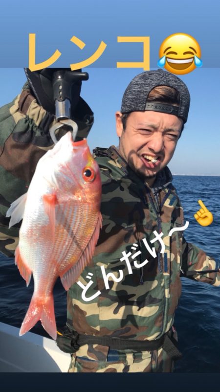 龍神丸(鹿児島) 釣果