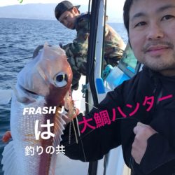 龍神丸(鹿児島) 釣果