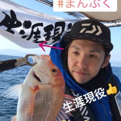 龍神丸(鹿児島) 釣果